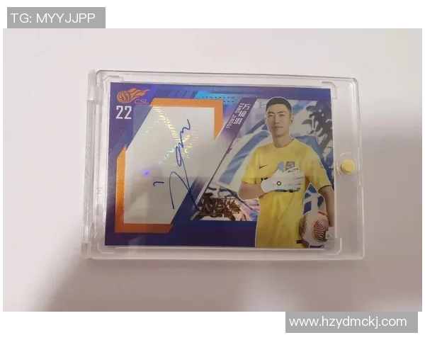 足球球星卡市场火热 一张卡片价值几百元引发收藏热潮 足球球星卡市场火热 一张卡片价值几百元引发收藏热潮