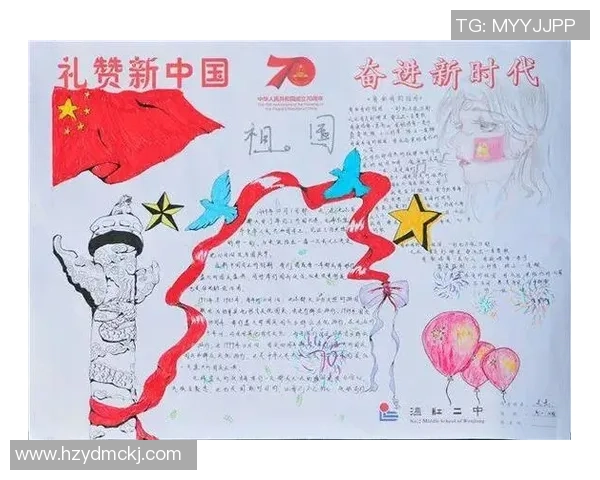 中国足球崛起之路世界一流球星引领新时代辉煌战绩