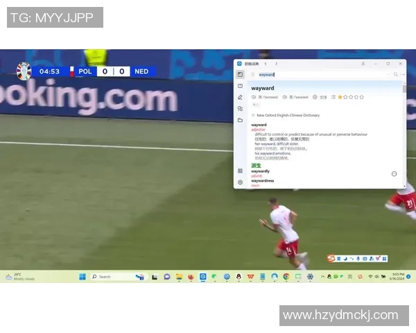 如何听懂足球明星用英文表达的技巧与常见语句