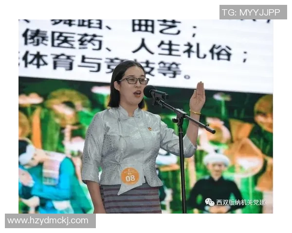 西双版纳足球球星成长故事与边疆少数民族体育精神传承探索 西双版纳足球球星成长故事与边疆少数民族体育精神传承探索