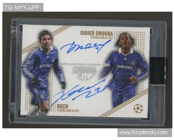 足球球星卡1st是什么意思解析及其在收藏市场中的独特价值 足球球星卡1st是什么意思解析及其在收藏市场中的独特价值